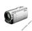 Sony Handycam DCR-SX73E Hurtownia RTV AGD