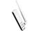 KARTA SIECIOWA TP-LINK TL-WN422G USB + ANTENA FV