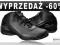 Obuwie koszykarskie Reebok Deep Range II J03602/46