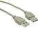 Delock kabel USB 2.0 AM-AM 1.8M