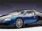 AUTOART Bugatti 16.4 Veyron Production
