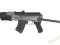 GunFire@ Replika ASG AK-47 Beta Specnaz Krinkov