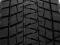 OPONY 215/65/16 215/65R16 BRIDGESTONE ZIMOWE NOWE