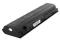 Bateria Compaq Presario M2000 DV1000 4400mAh Li-I