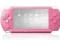 PREZENT! PSP pink PL MENU 8gb ORYGINALNA SKLEP