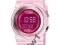 NOWY BABY-G CASIO BGD-100 KURIER 6 LAT GW NOWOŚĆ