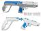 Pistolet Exspect Wii Rumble Light Gun KARABIN/2pcs