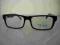 okulary, oprawki okularowe PRIME - nowość