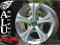 NOWE FELGI 14'' 5x100 SKODA FABIA SEAT CORDOBA VW