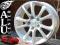 NOWE FELGI 16'' 5x110 OPEL ASTRA MERIVA VECTRA B C