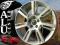 NOWE FELGI 17'' 5x108 VOLVO V60 S60 V70 XC60 XC90