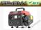 AGREGAT GENERATOR PRĄDOTWÓRCZY 950W 230V/50Hz