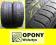 LETNIE 195/50 R15 CONTINENTAL OPONY WOLSZTYN