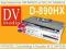 DVD Ferguson D-890 HX DIVX HDMI Karaoke SREBRNY