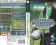 Football Manager Handheld 2007 ==PSP==spor== OD GW