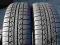 205/65R16 205/65/16 PIRELLI SCORPION STR  /  2SZT