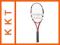 Rakieta Tenisowa Babolat E-Sense Open