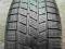 PIRELLI OPONA ZIMOWA 205/55 R16 5,9mm