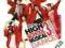 Dookola Filmu: High School Musical 3 Dance - NOWA