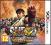 SUPER STREET FIGHTER IV | 3DS | JEST!! | MPKonsole