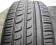 1x Pirelli P7 205/65r15 94V 205/65 6mm 07r