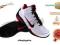 NIKE AIR FLIGHT SHOWUP 429716 104 r42,5-27cm NEW