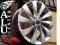 NOWE FELGI 16'' 5x100 SKODA OCTAVIA VW BORA GOLF 4