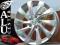 NOWE FELGI 17'' 5x114,3 MAZDA 3 5 6 MPV MX-6 XEDOS