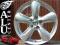 NOWE FELGI 16'' 5x114,3 TOYOTA AURIS AVENSIS CAMRY