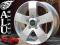 NOWE FELGI 15'' 5x112 SREBRNY BROKAT AUDI A4 SKODA