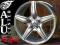 NOWE FELGI 16'' 5x112 MERCEDES W204 W211 W210 W203