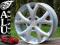 NOWE FELGI 16'' 5x114,3 MAZDA 3 5 6 MPV MX-6 XEDOS