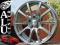 NOWE FELGI 17'' 5x114,3 TOYOTA RAV4 HONDA CRV