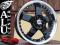 NOWE FELGI 17'' 5x114,3 MAZDA 6 HONDA CRV TOYOTA