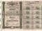 2808. ZAWIERCIE - przędzalnia bawełny - 100zł 1929