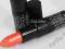 GOSH VELVET LIPSTICK EXOTIC BRZOSKWINIOWA PIĘKNA!!