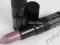 GOSH VELVET LIPSTICK AMETHYST LILIOWA PIĘKNA!!