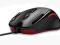 Logitech G300 Gaming Mouse myszka na prezent !