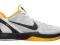 NIKE ZOOM KOBE VI R.45 NOWE!!