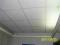 Lampa biurowa,sufitowa,podwieszana prost.185x240cm