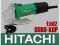 HITACHI nożyce do blach prostych CE16SA blachy