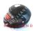 KASK SZCZEKOWY Z BLENDA LS2 DELTA MATT BLACK - L