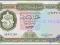 MAX - LIBIA 5 Dinarów 1972 r. # P36b # UNC-