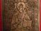 Prawosławna Ikona, mosiądz, bardzo ładna.