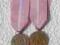 Medal za Długoletnią Służbę X lat