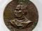Medalion Marszałek Piłsudski