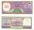 SURINAM 1985 100 GULDEN