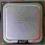 Pentium 4 640 2M Cache 3.20 GHz FSB 800 MHZ GW