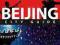 LONELY PLANET BEIJING PEKIN CHINY China PRZEWODNIK