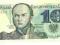 10 000 UNC (JEDNO LITEROWY ) - STAN BANKOWY.